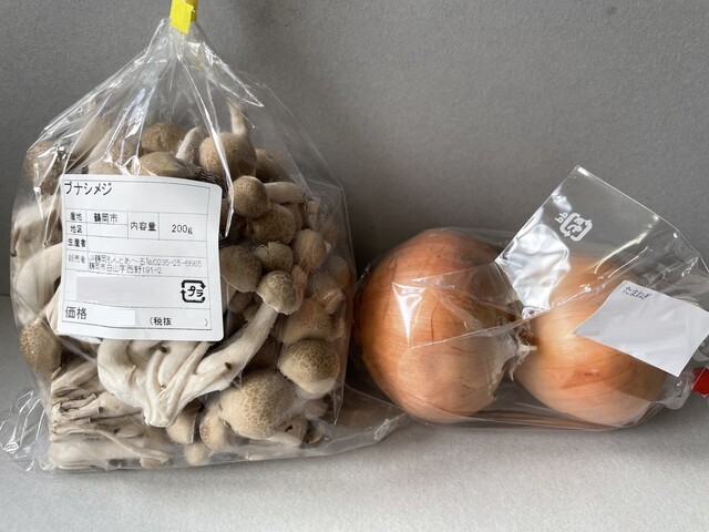 もんとあ～る 駅前店 - 鶴岡（その他）の写真