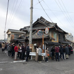 須崎食料品店 - こんなに大行列は初めてでした！