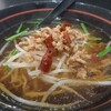 Rakurakusen - 台湾ラーメン、オーソドックスなもの、食べやすかった