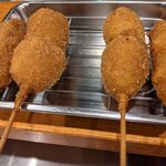 Kushikatsu Itawa - 