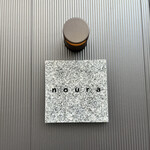 NOURA - 