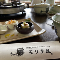 モリタ屋 木屋町店 - 前菜2種