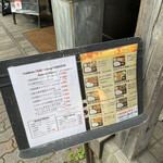 肉ビストロ Cheese&Meat WARMTH - 