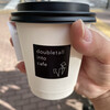 ダブルトールイントゥーカフェ
