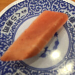 無添くら寿司 - 