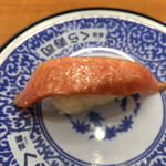 無添くら寿司 - 