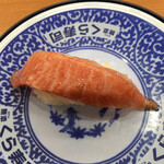 無添くら寿司 - 