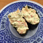 無添くら寿司 - 