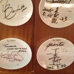 バルバッコア - 