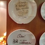 バルバッコア - 