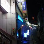 ホッピー仙人 - 