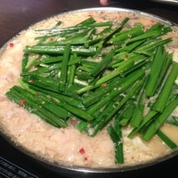 博多もつ鍋 やま中 赤坂店 - もつ鍋（味噌味）