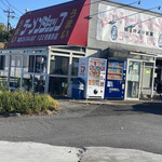 ラーメンショップ - やって参りました。ラーショ騎西店
      
      もう、チャーシューが美味かったから
      
      建物見ただけで興奮してしまう