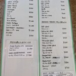 リラダン - ドリンクメニュー②