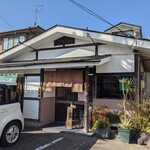 おそば すゞき - 