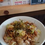 中村屋 蔵 - 