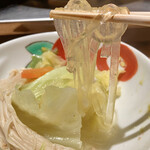 橙 - マロニーリフト