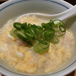 橙 - 「雑炊」@350