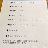 瓢嘻 京橋店 - 