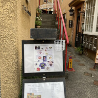 ラ・トゥーエル - 