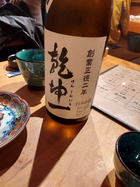 日本酒場 のれん - 石巻（居酒屋）の写真