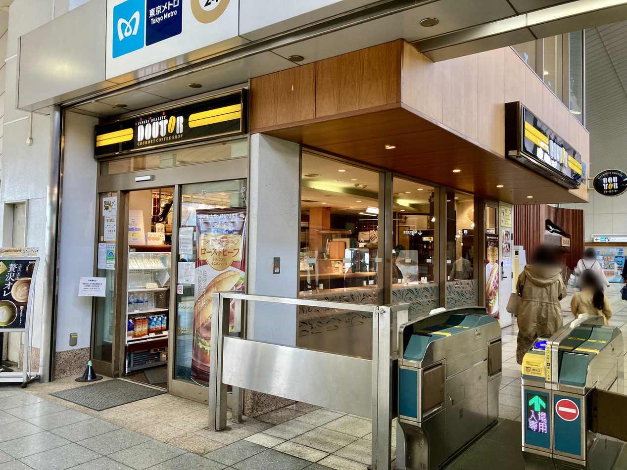 当時のメディア報道・掲載写真