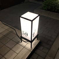 YAKITORI ごくう 新橋璃宮 - 