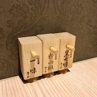 YAKITORI ごくう 新橋璃宮 - 