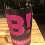 焼き鳥とワイン＋ビストロおでん 3B - 