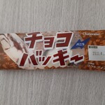 シャトレーゼ - チョコバッキーバニラ6本入り　302円