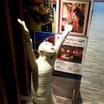 ギャラリー珈琲店 古瀬戸 - 三宅克展