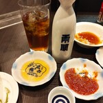 ホルモンたにさき - あちゅかん（両関銀紋）とウーハイでカンパーイ（基地外おつ