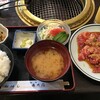 焼肉南大門 新国道店