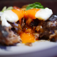 FORNO - ぱっかーん