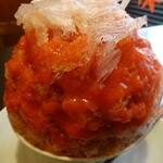 慈げん - アールグレイイチゴ