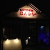 KITCHENはんおむ 本店