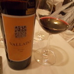 メゾン ドゥ アッシュ - ポルトガルの赤ワイン