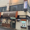 ヨシカミ 浅草店