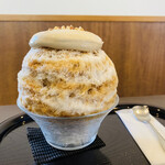 わたぼうし - アールグレイ香るミルクティー　900円