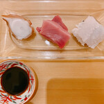 わしょく宝来 - 