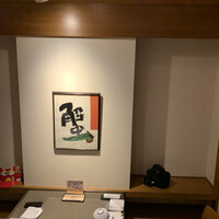 網元本館 - 