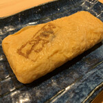 みやざき地頭鶏炭火焼 Kutsurogi 三四郎 - 