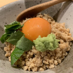 みやざき地頭鶏炭火焼 Kutsurogi 三四郎 - 