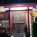 NINJA Cafe & Bar - 外観