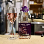 波へい - ラブレロワ スパークリングロゼ