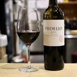 波へい - プロエリオ クリアンサ テンプラニーニョ