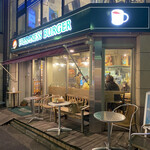 ＦＲＥＳＨＮＥＳＳ　ＢＵＲＧＥＲ - 