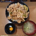 Densetsu No Sutadonya - すた丼(肉飯増し)
