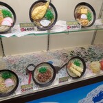小郡駅弁当 - 