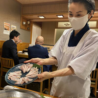のどぐろ専門 銀座 中俣 - 